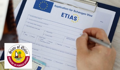 MOFA clarifies ETIAS is not an alternative to Schengen visa